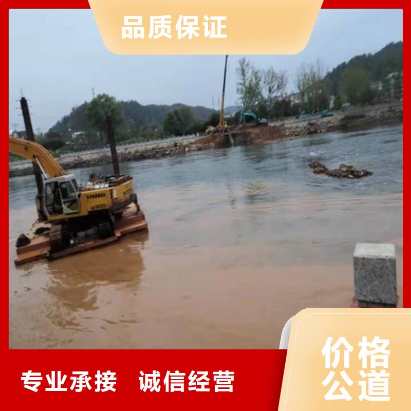 水下施工-污水管道清淤解决方案