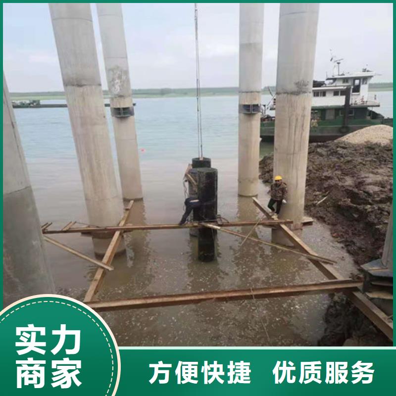 水下施工水下管道铺设靠谱商家