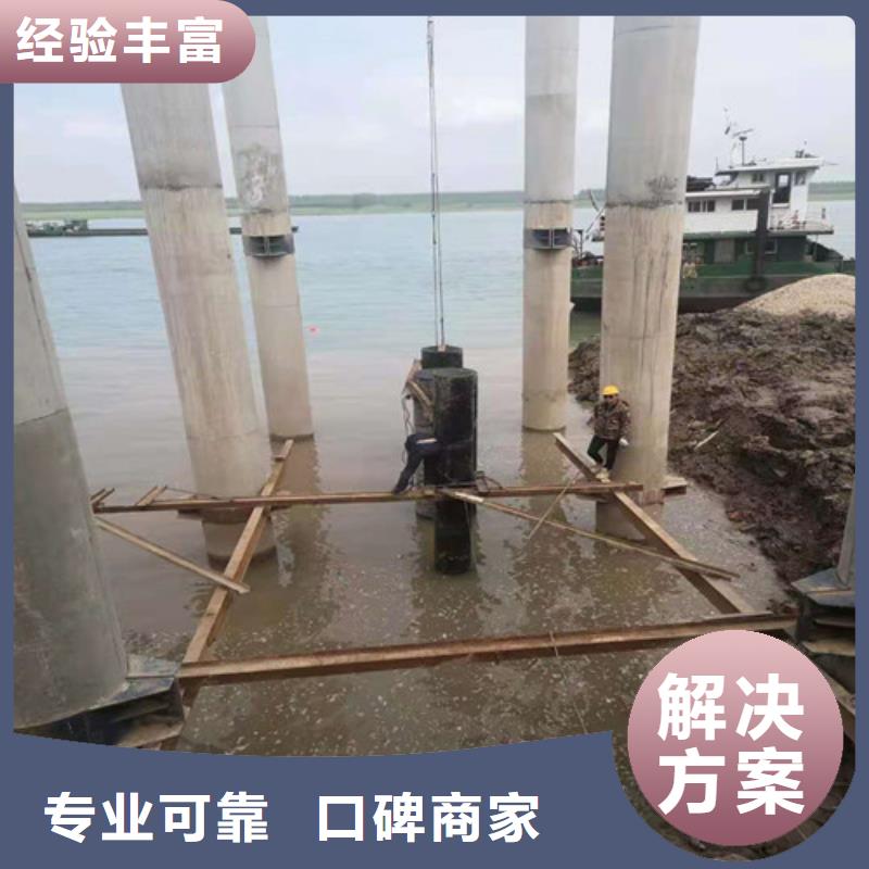 水下施工_本地潜水打捞案例丰富