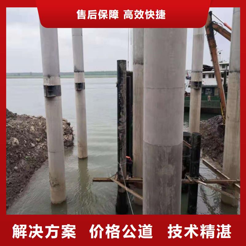 水下施工潜水封堵售后保障