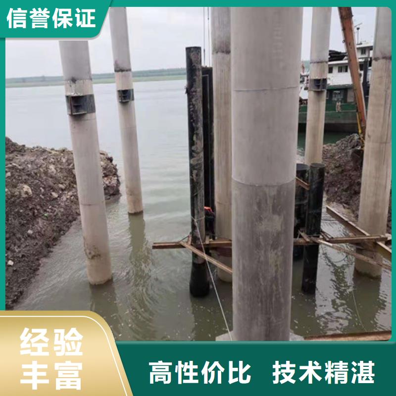 水下施工【【水下清障】】诚实守信