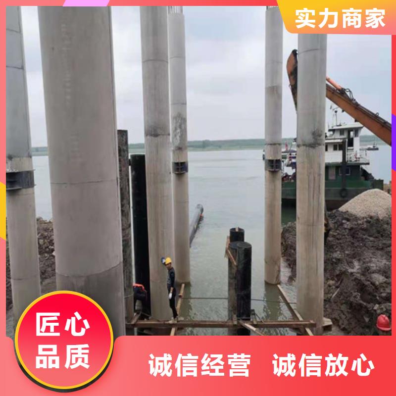 水下施工-【渗水补漏】品质保证