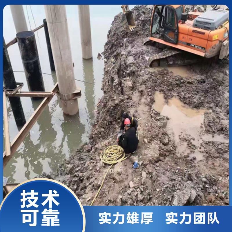 水下施工潜水封堵口碑商家