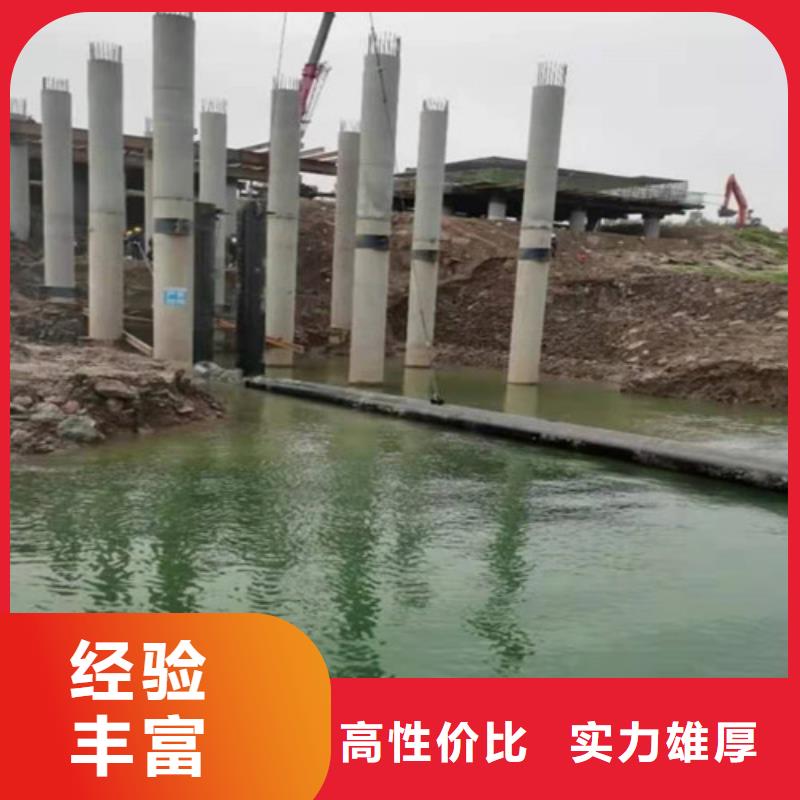 水下施工【水下清障】收费合理