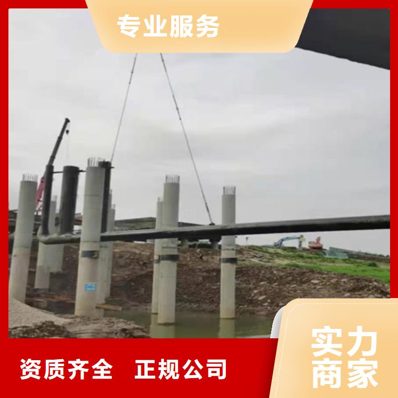 水下施工-水下封堵施工专业品质