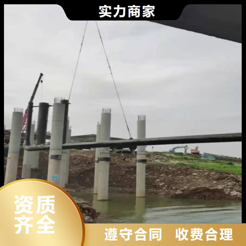 水下施工水下封堵施工一站式服务