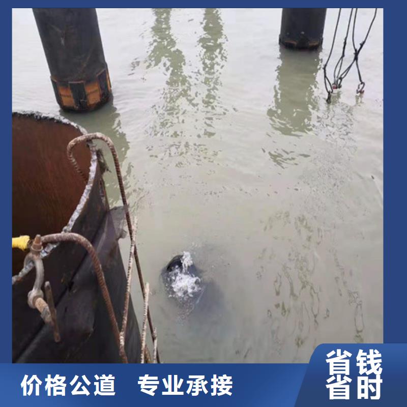 水下施工_水下打捞省钱省时