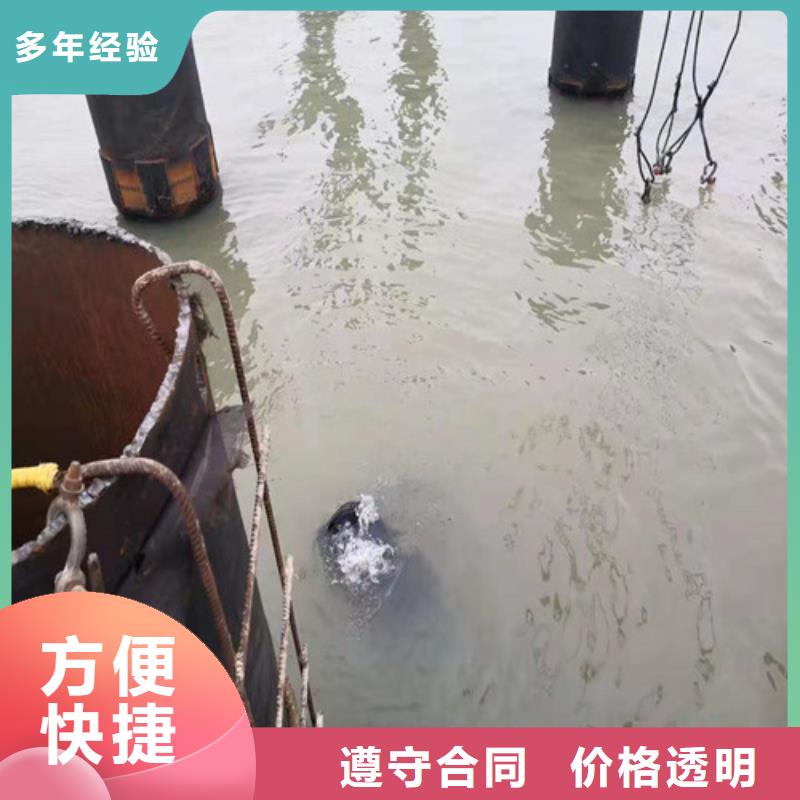 水下施工-水下安装服务价格低于同行