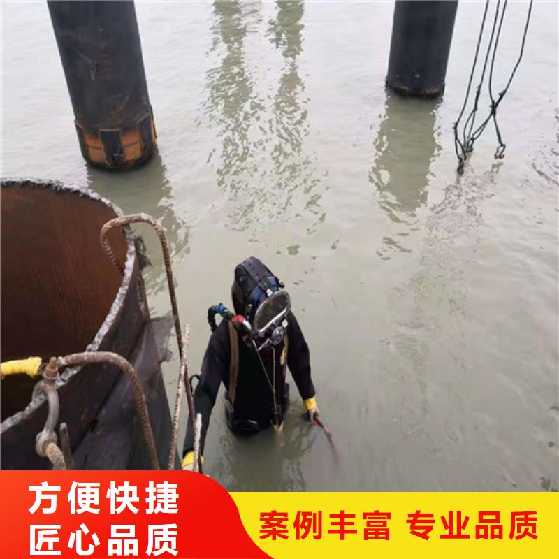 水下施工水下封堵施工一站式服务