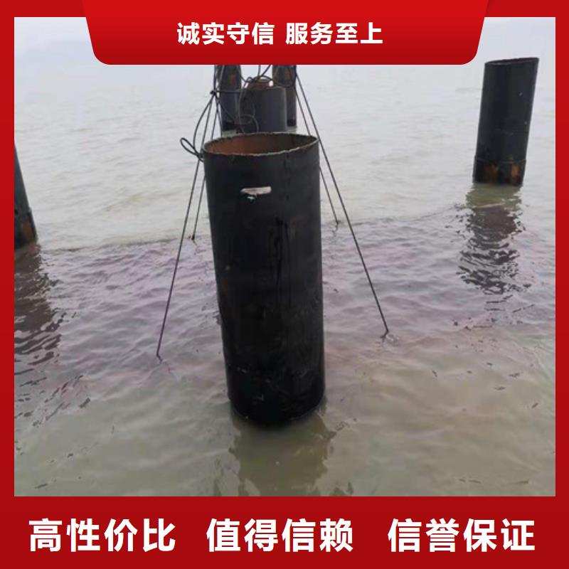 水下施工_水下封堵施工收费合理
