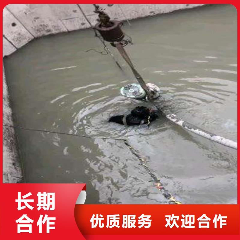 水下施工潜水打捞团队高性价比