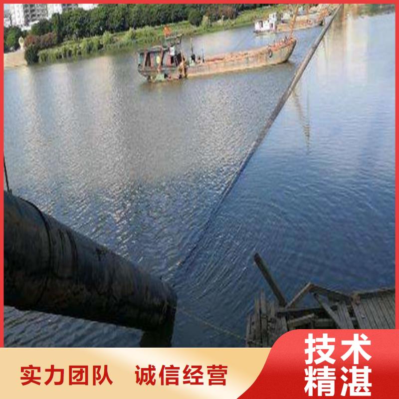 水下施工_沉井带水封底明码标价