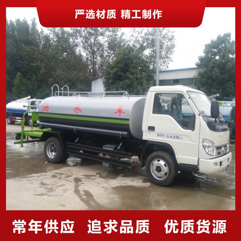 洒水车【吸粪车】让客户买的放心