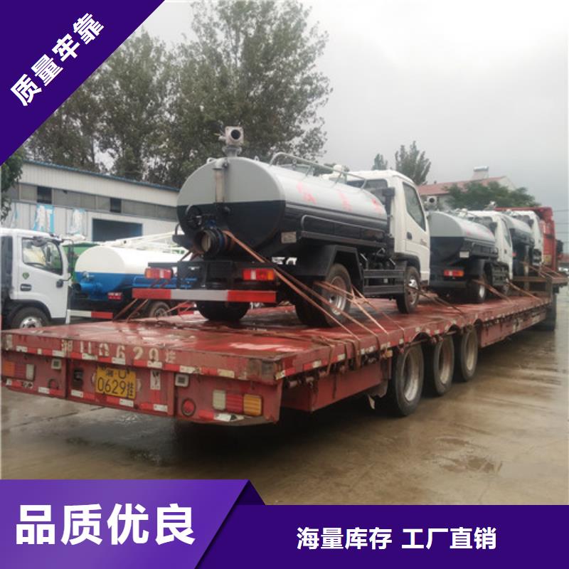 吸粪车,清洁吸污车精致工艺