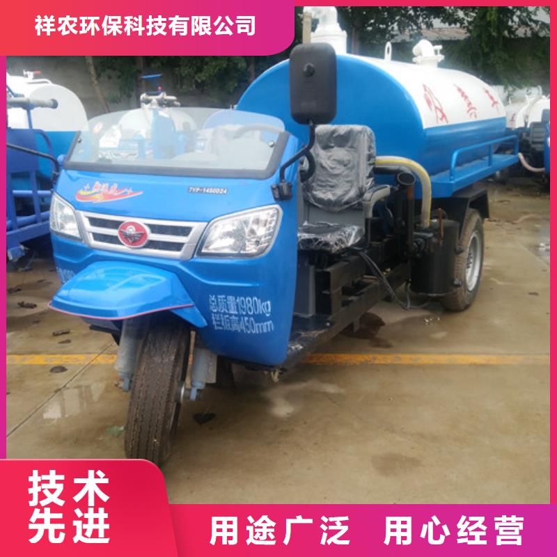 吸粪车-【清洁吸污车】匠心打造