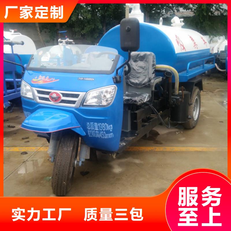 吸粪车_吸粪车厂诚信可靠