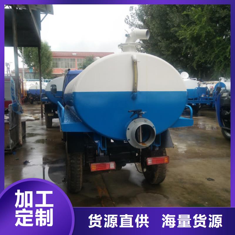 【吸粪车吸污车规格齐全实力厂家】