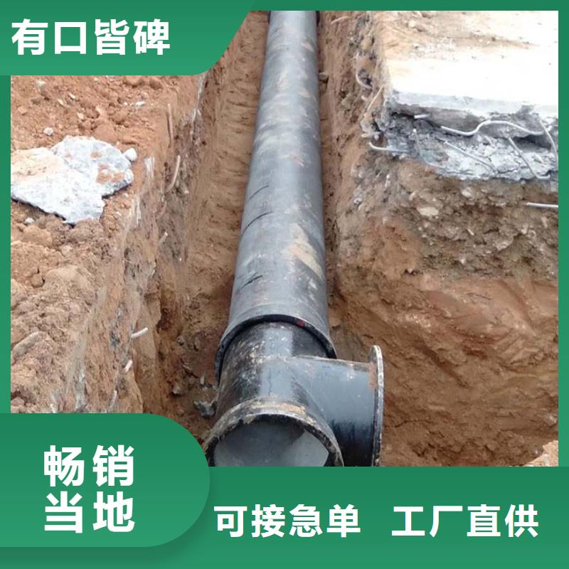 排水管-球墨铸铁井盖厂家直销省心省钱