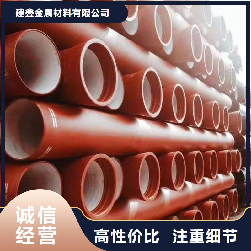 排水管-铸铁篦子质量优价格低