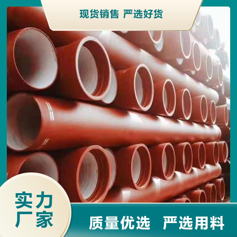 排水管树脂井盖篦子保障产品质量