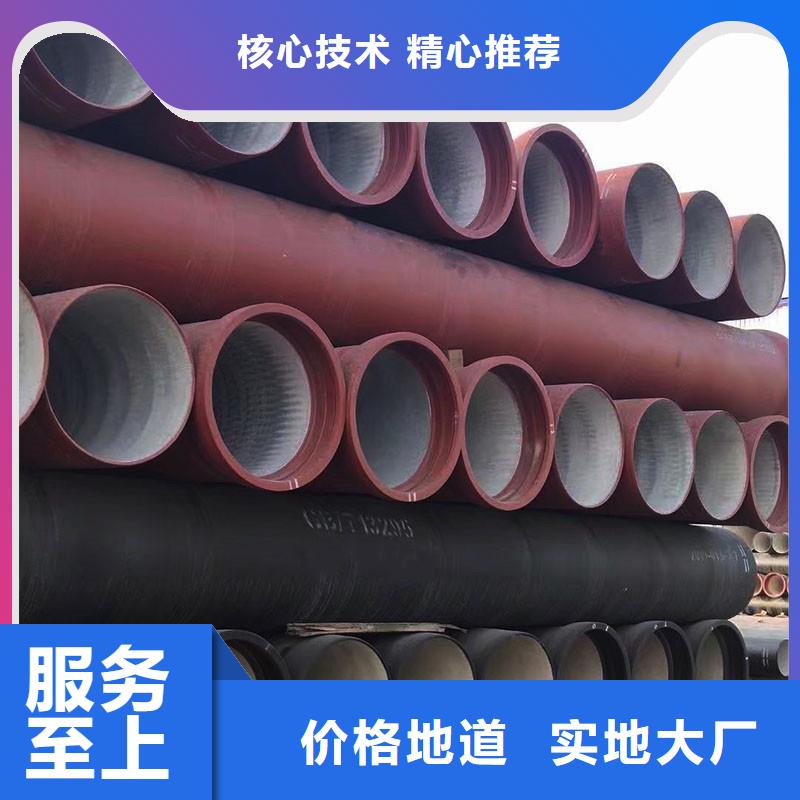 排水管【排水铸铁管】价格实惠工厂直供