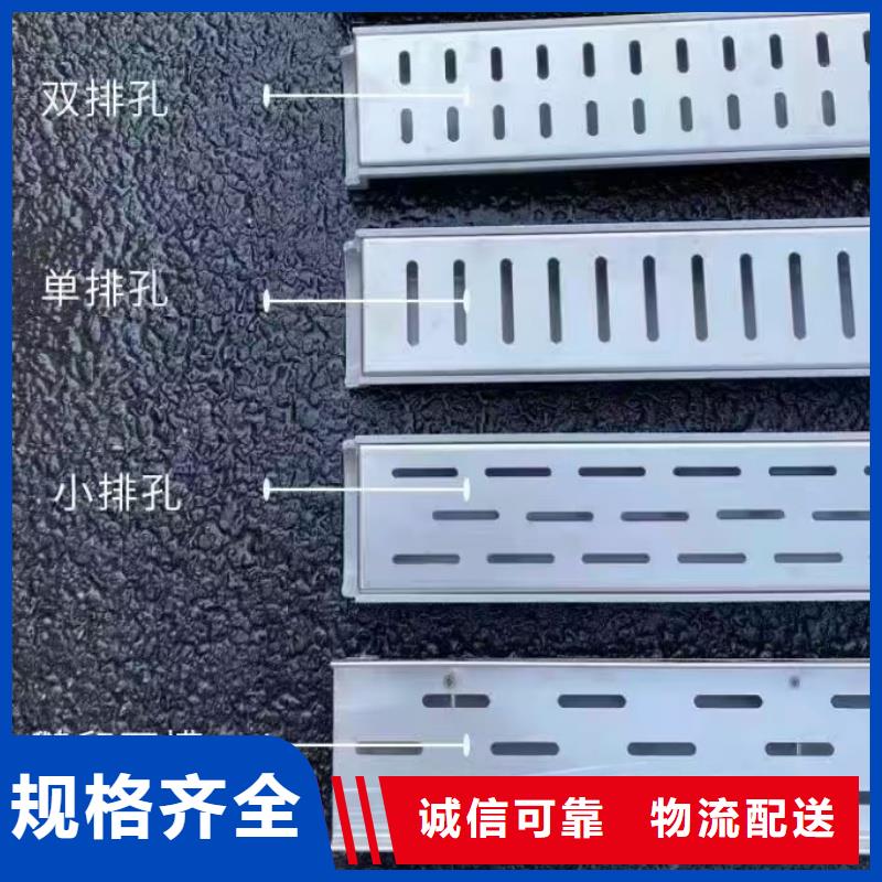 线性排水沟不锈钢价格实惠