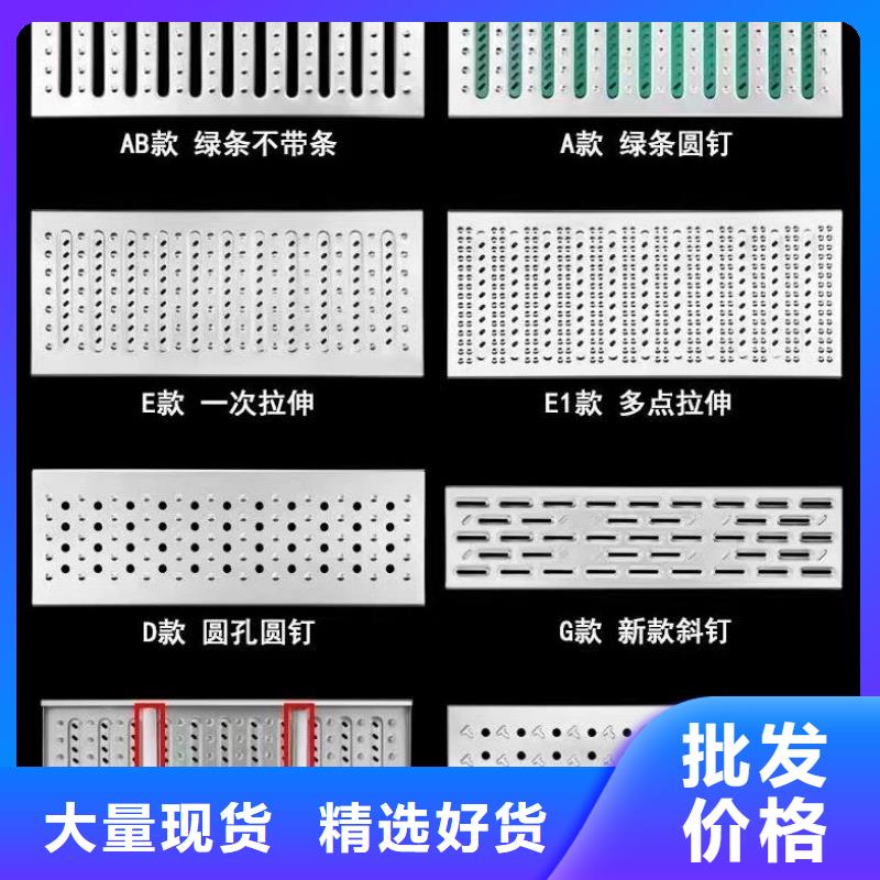 线性排水沟不锈钢价格实惠