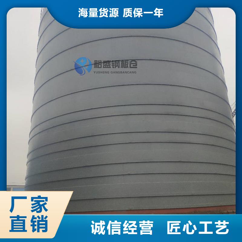 水泥库市场价格