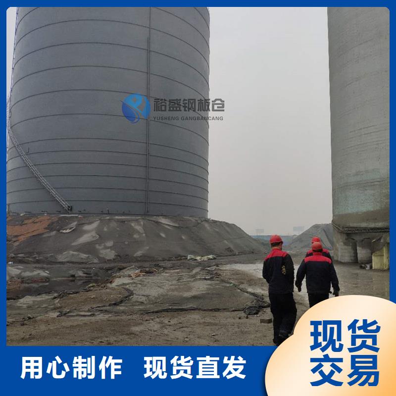 【钢板仓镀锌钢板仓质检合格发货】
