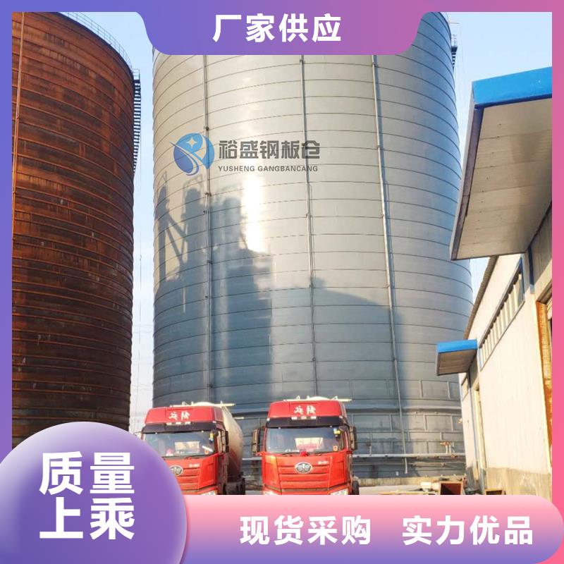 优惠的10000吨钢板仓正规厂家