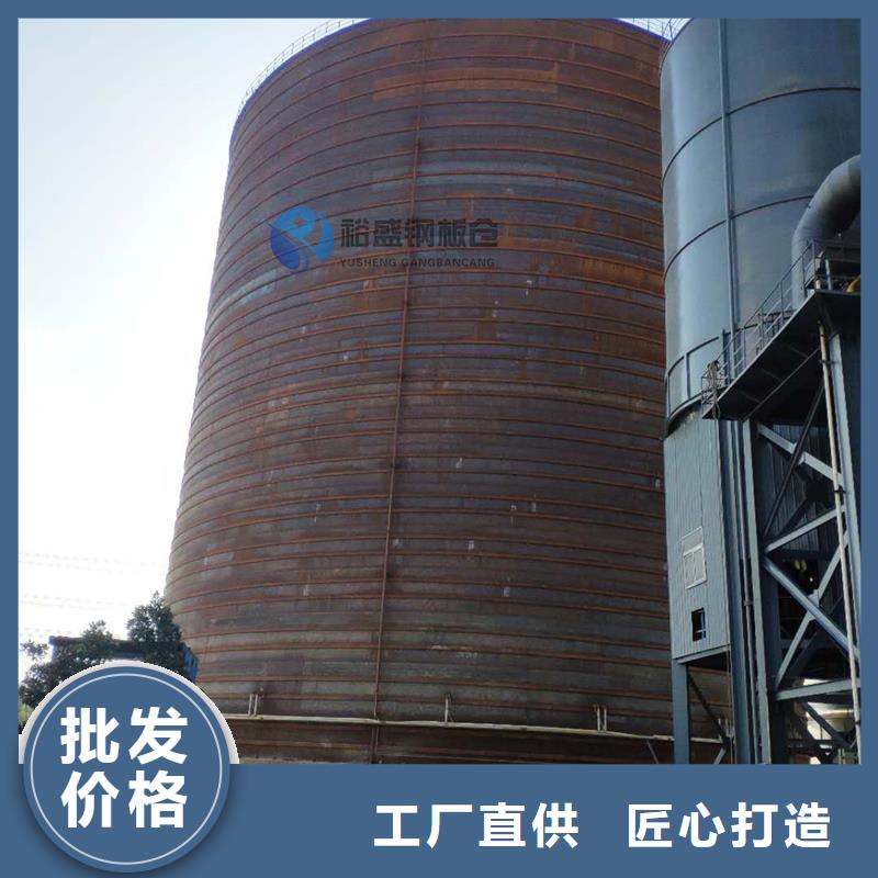 大型钢板仓品质