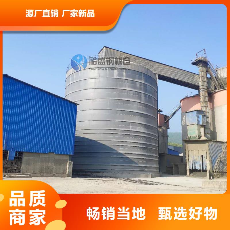 螺旋库、螺旋库厂家-型号齐全