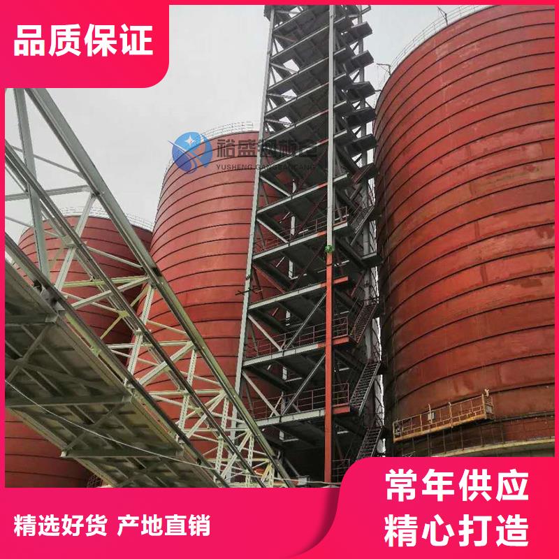螺旋式钢板仓（利浦仓）的用途分析