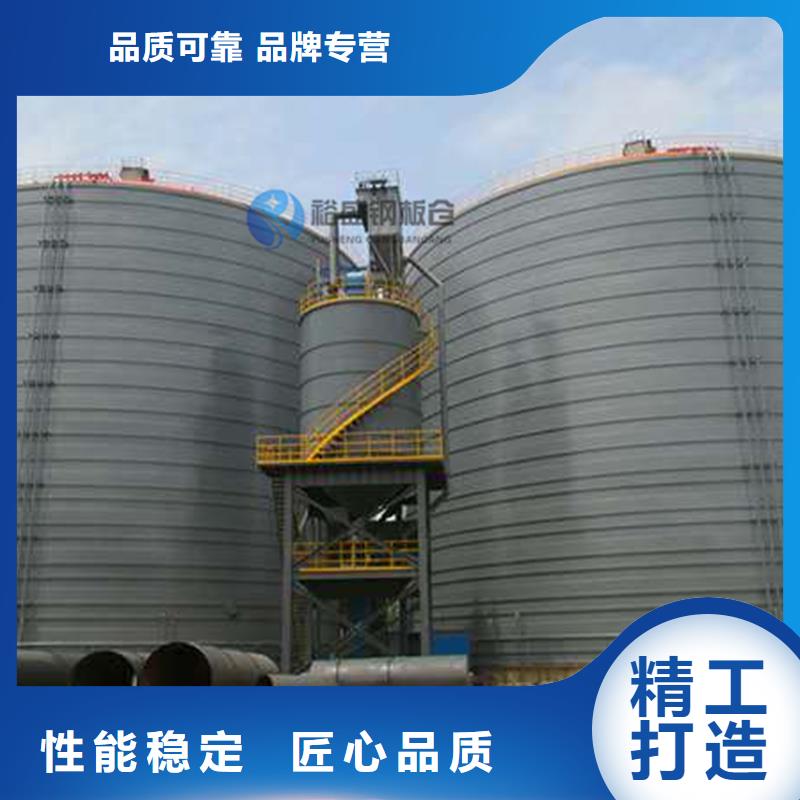 水泥钢板仓常规货源充足