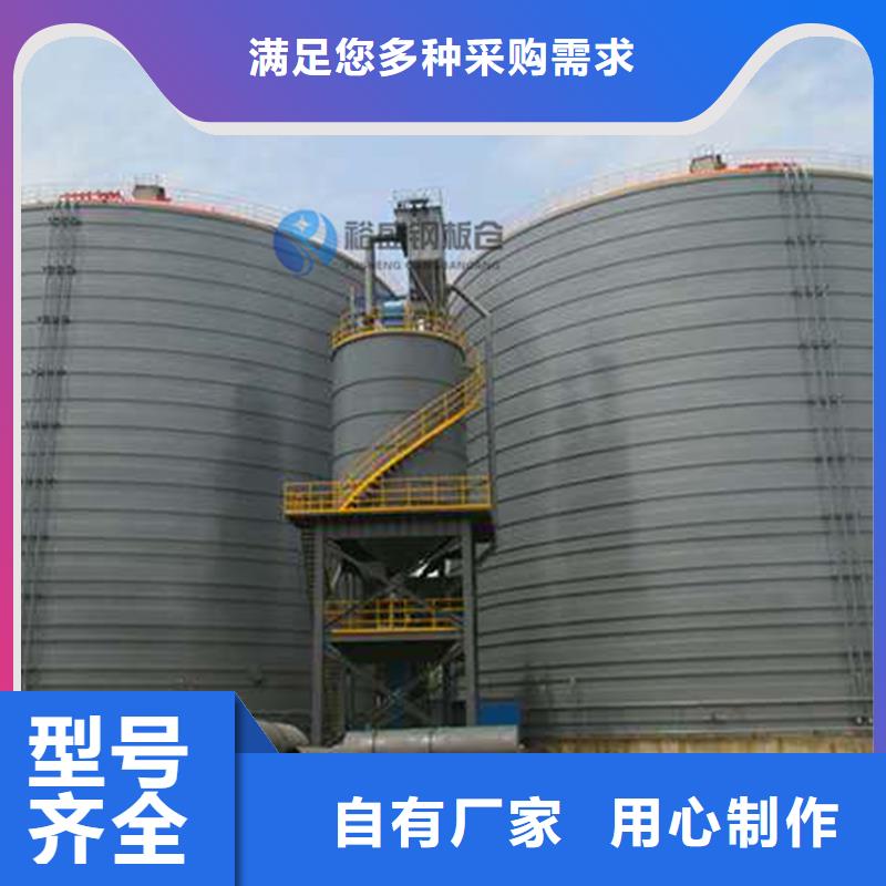 螺旋仓市场价