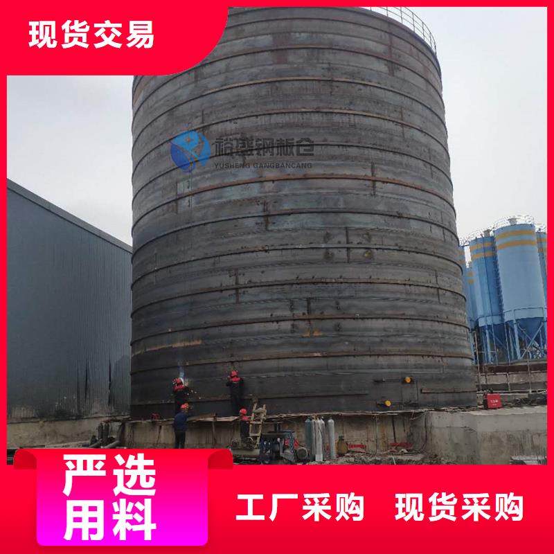 水泥库市场价格