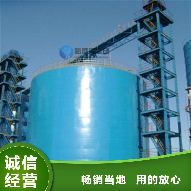 裕盛钢板仓有限公司钢板仓建设值得信赖