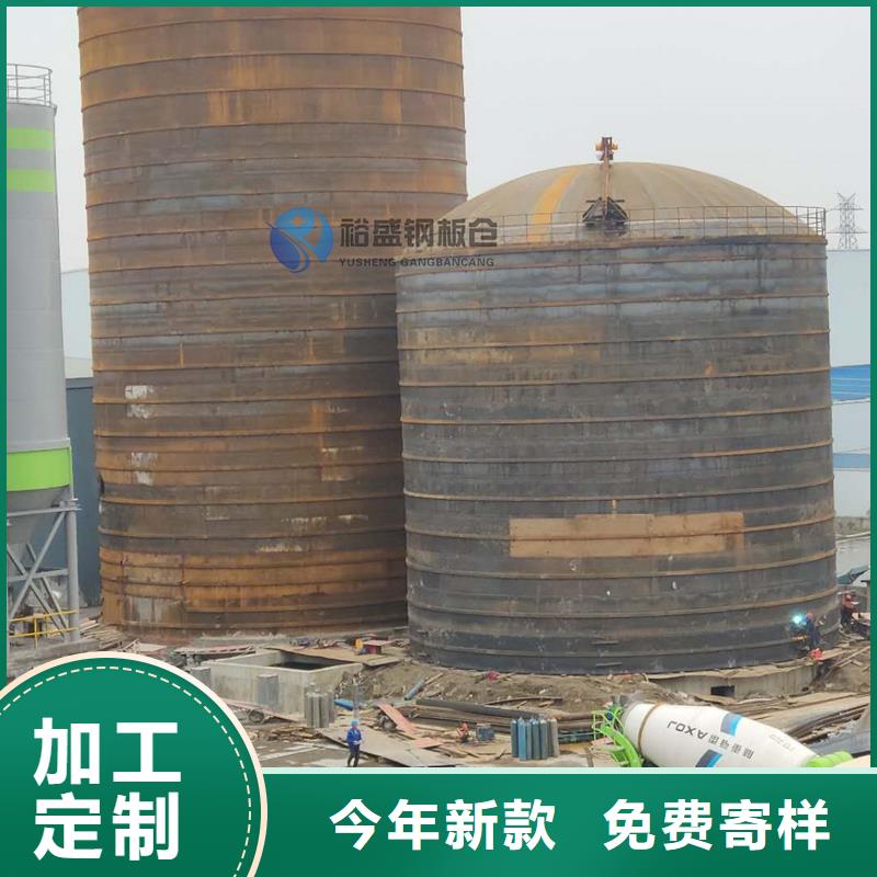 矿粉钢板仓专业销售团队