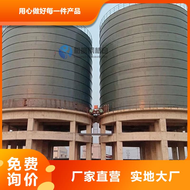 镀锌装配式粮仓圆筒仓常年批发