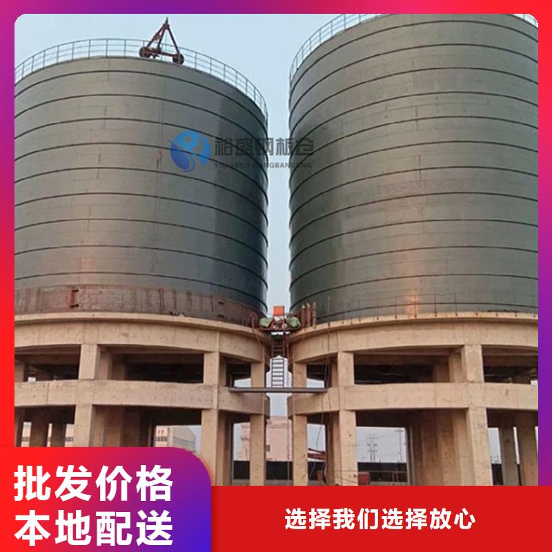 专业销售散装钢板仓-品牌