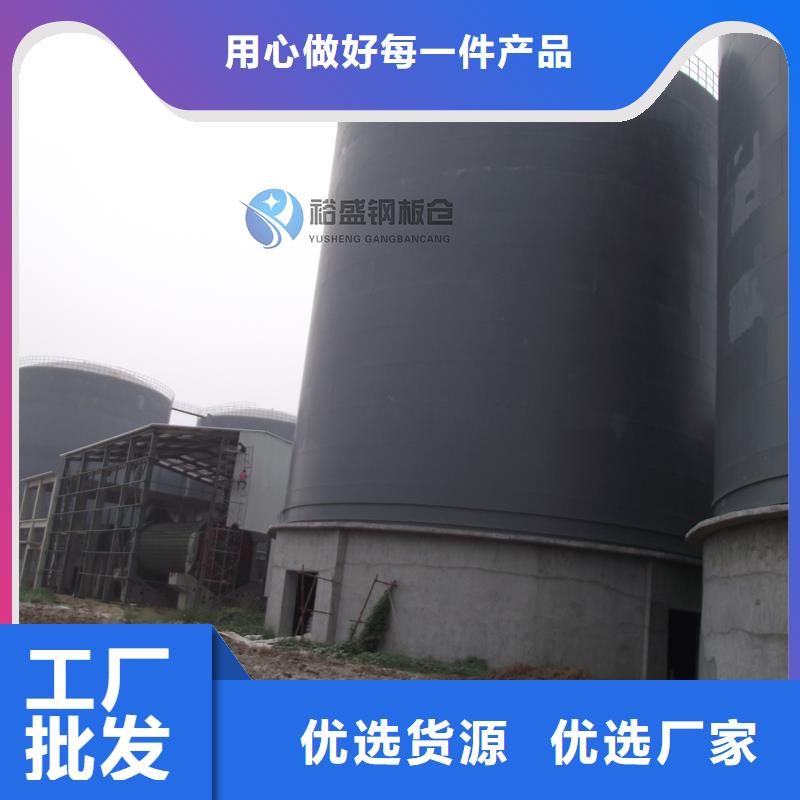 螺旋式钢板仓（利浦仓）批发零售