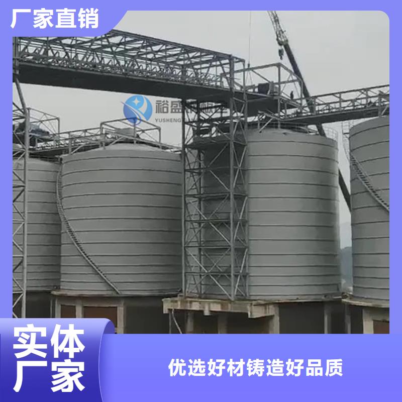 【钢板仓】气化管专业品质