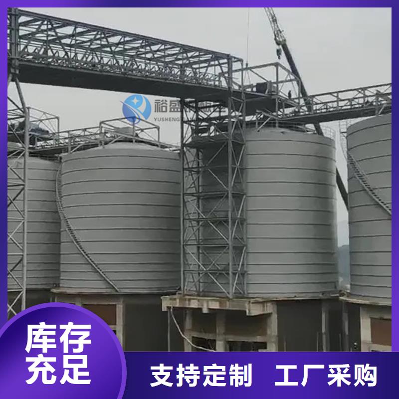 玉米装配式粮仓钢板仓实力工厂放心选购