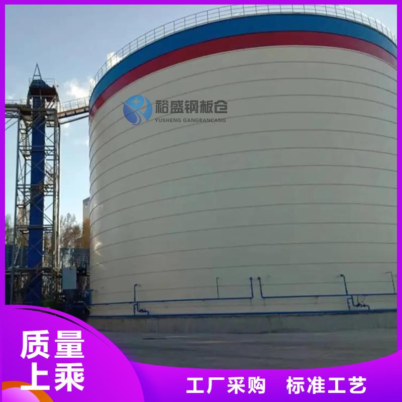 钢板仓建造一站式采购