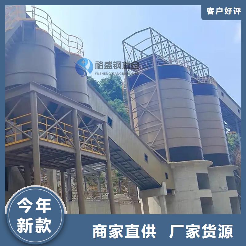 钢板仓大型钢板仓钢板仓制作严选材质