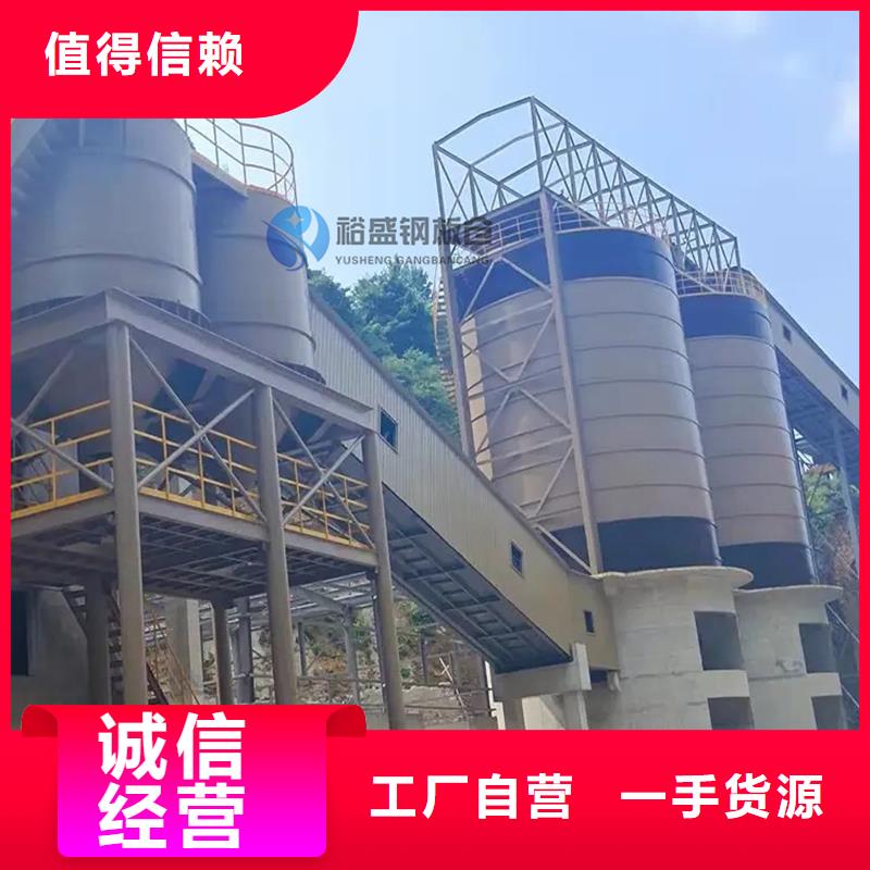 焊接钢板仓批发采购