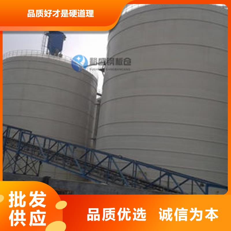 矿粉库企业-质量过硬