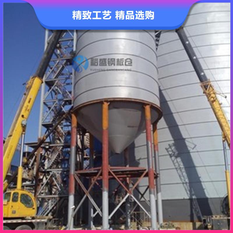 钢板库设计用途广