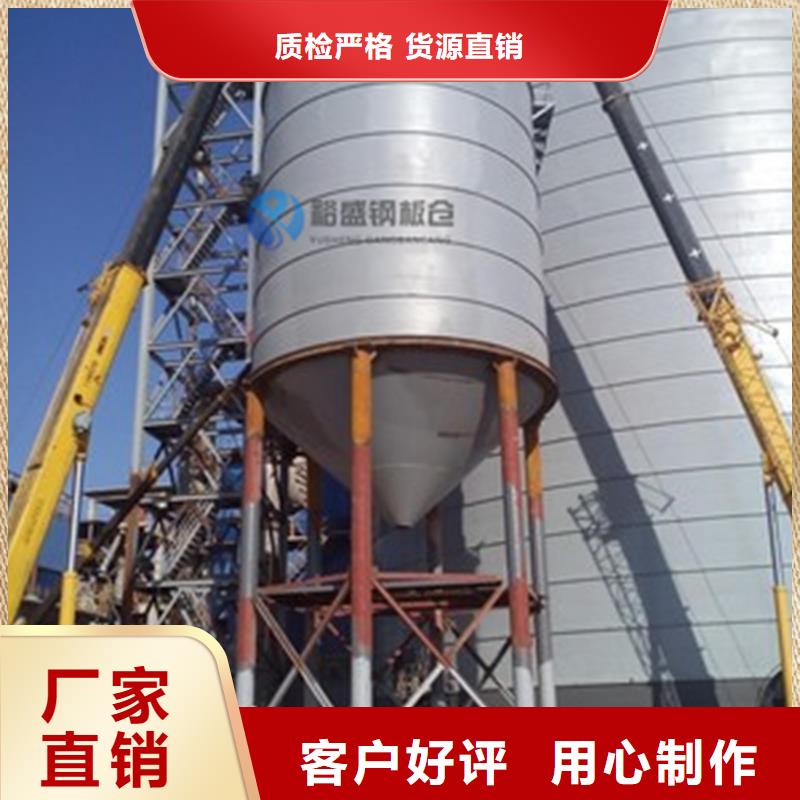 钢板仓粉煤灰钢板仓实体厂家支持定制