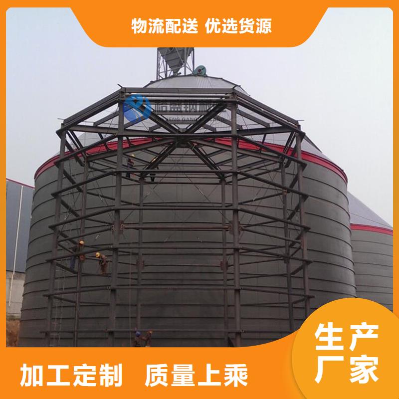 钢板仓大型钢板仓钢板仓制作严选材质